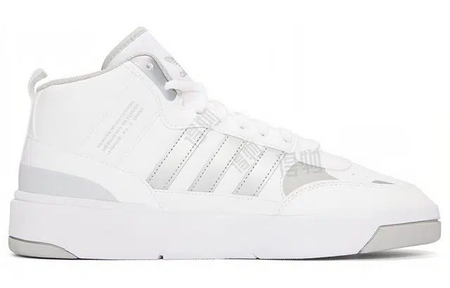 adidas originals Post Up