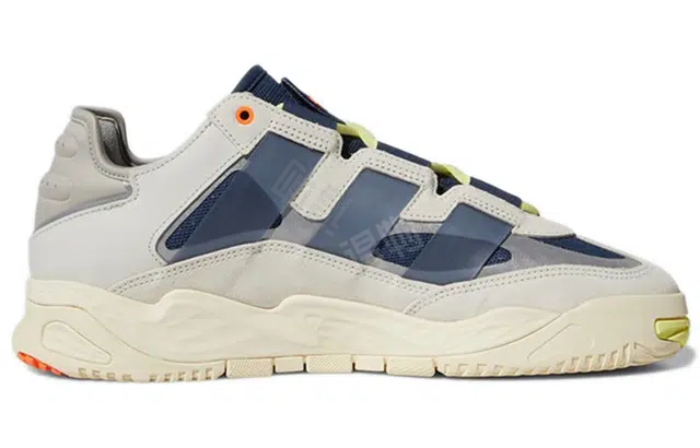 adidas originals Niteball 1.0