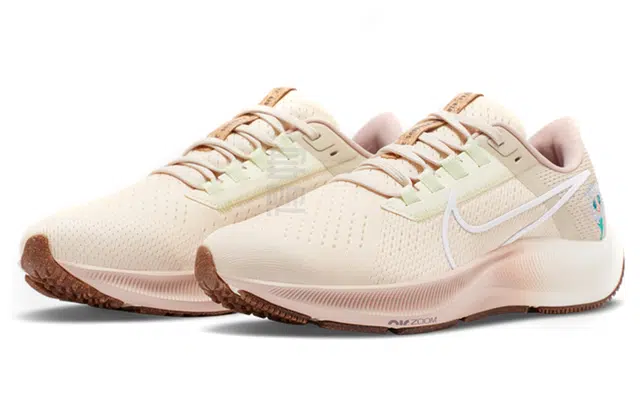 Nike Pegasus 38