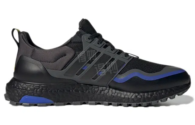adidas Ultraboost ATR