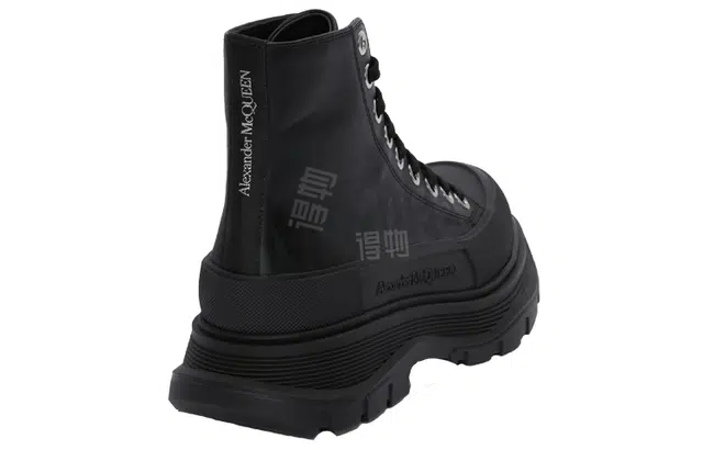 Alexander McQueen Tread Slick