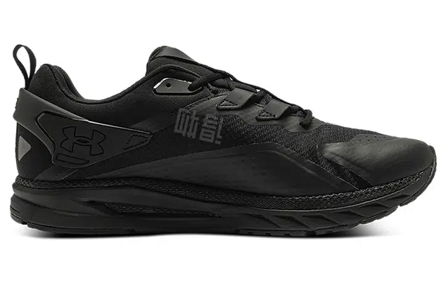 Under Armour Hovr Mvmnt Nu