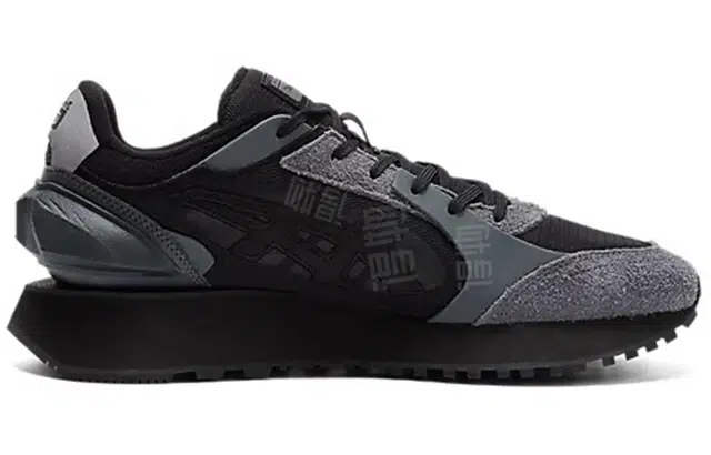 Onitsuka Tiger Moage Co