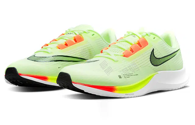 Nike Zoom Rival Fly 3