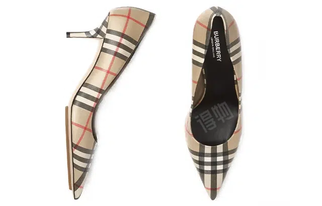 Burberry V In Archive 7.5cm