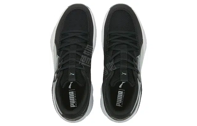 PUMA Court RiderCourt Rider 1.0 Team