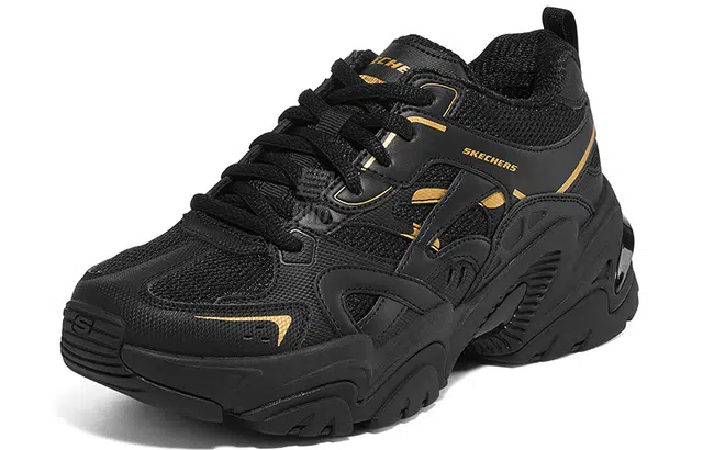 Skechers Stamina V2