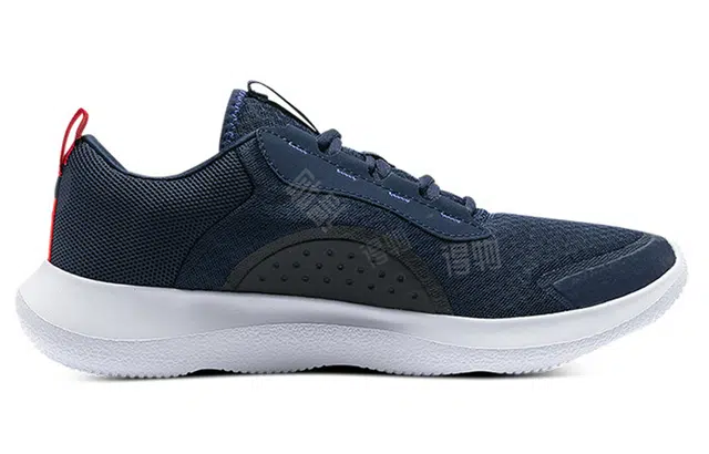 Under Armour Victory