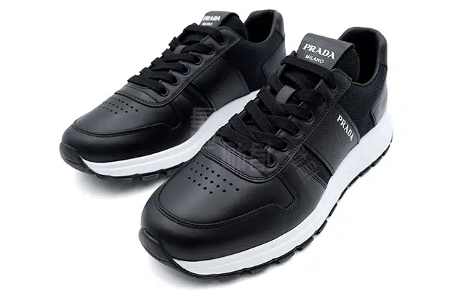 PRADA Logo