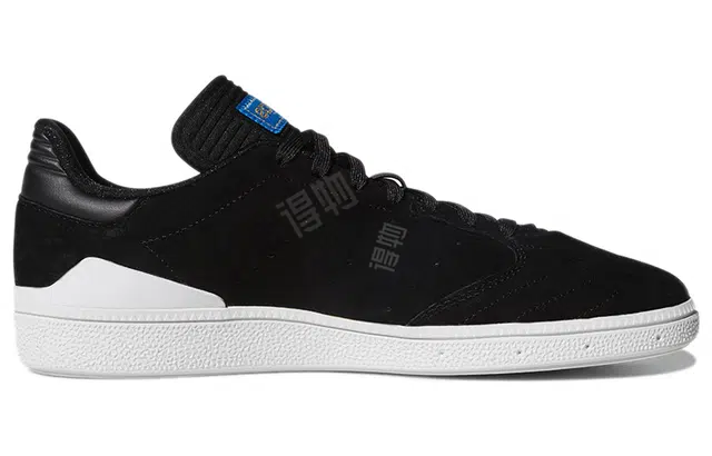 adidas originals Busenitz RX