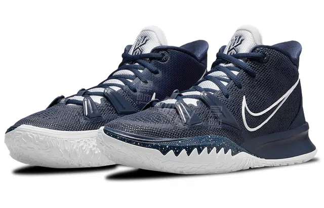 Nike Kyrie 7 TB 7