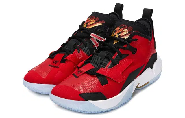 Jordan Why Not Zer0.4