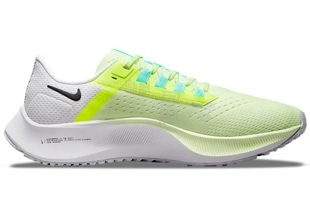 Nike Pegasus 38
