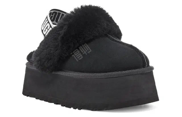 UGG Funkette