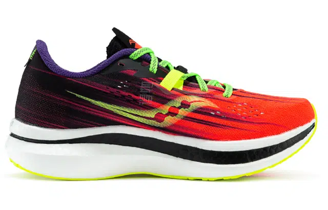 Saucony Endorphin Pro 2