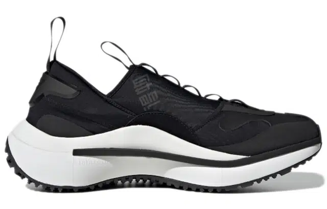 adidas Y-3 Classic Cozy Run