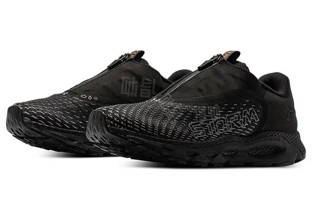 Under Armour HOVR Infinite3 Storm CN