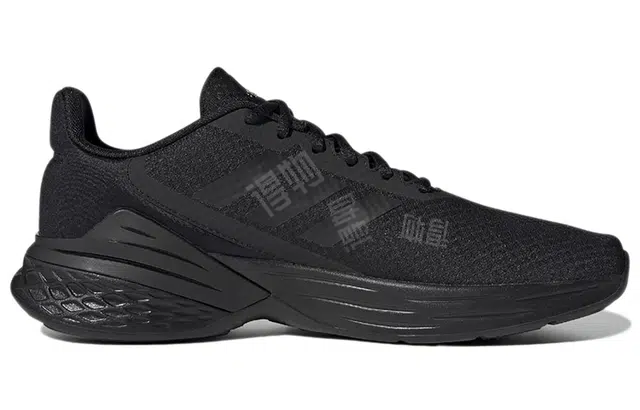 adidas Response SR