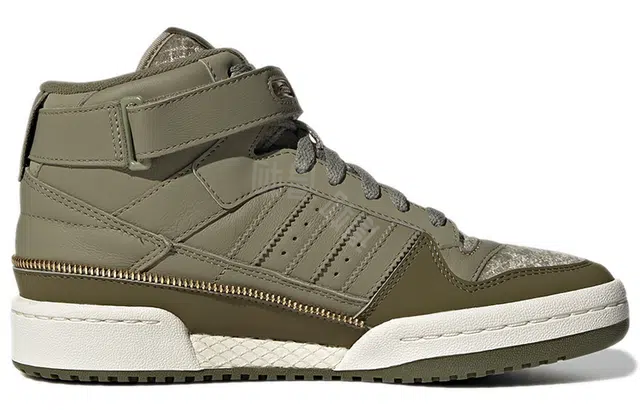 adidas originals FORUM Mid
