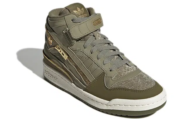 adidas originals FORUM Mid