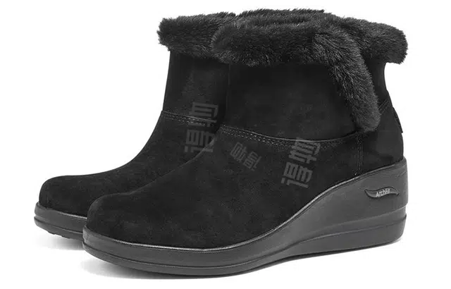 Skechers Arch Fit Rise