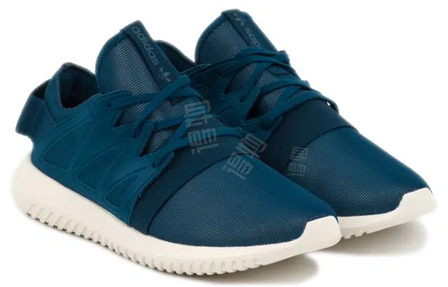 adidas originals Tubular Viral