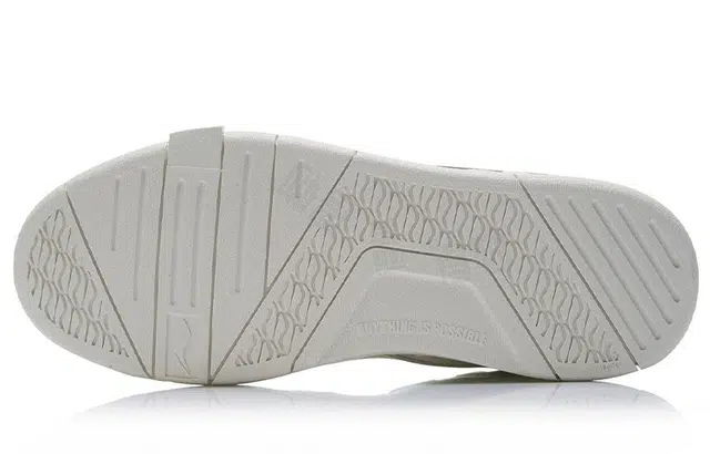LiNing Superwave Mid
