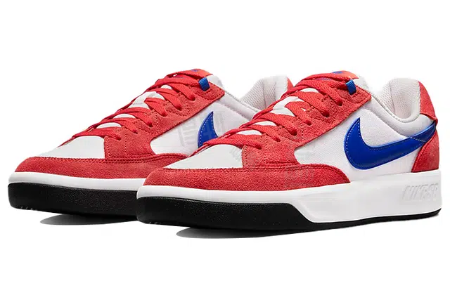 Nike SB Adversary SB Adversary PRM