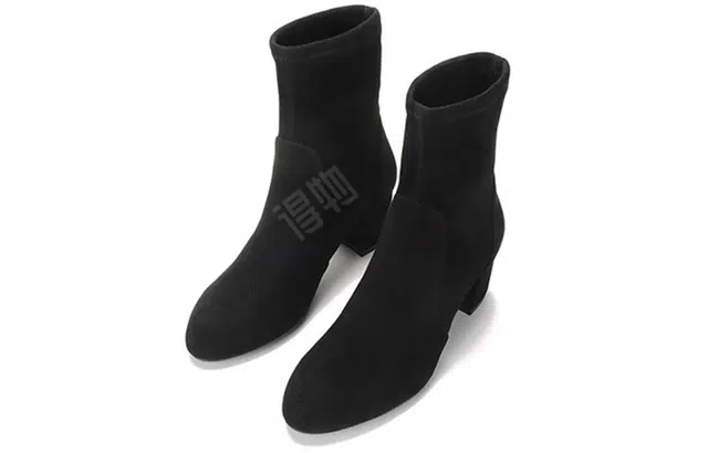 stuart weitzmanSW
