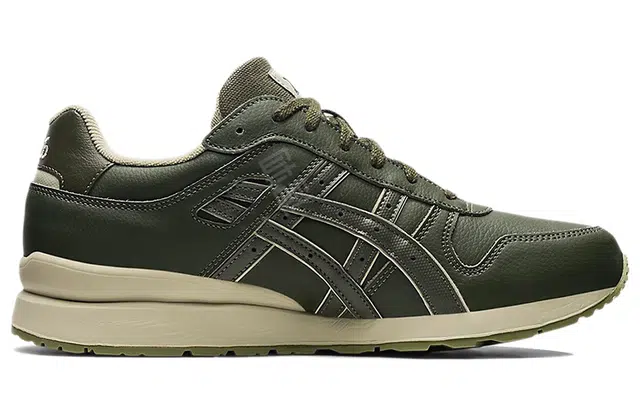 Asics GT-II