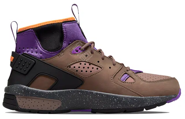 Nike ACG Trails End Brown