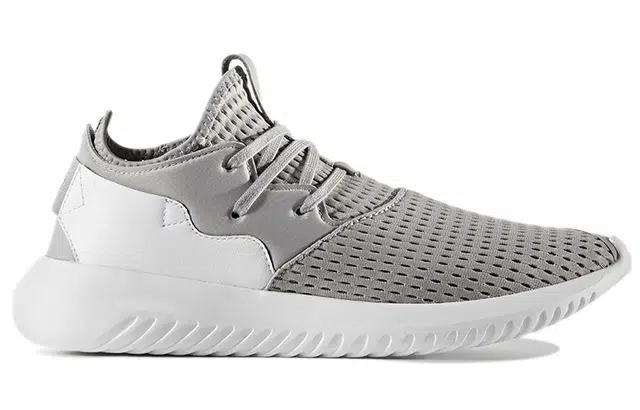 adidas originals Tubular Entrap
