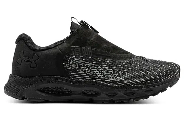 Under Armour HOVR