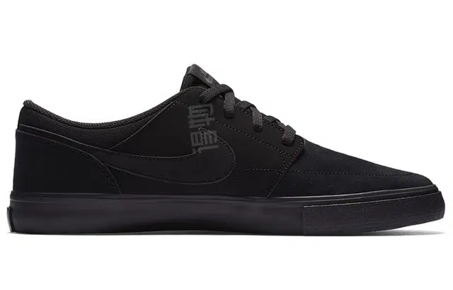Nike SB Portmore II Solar