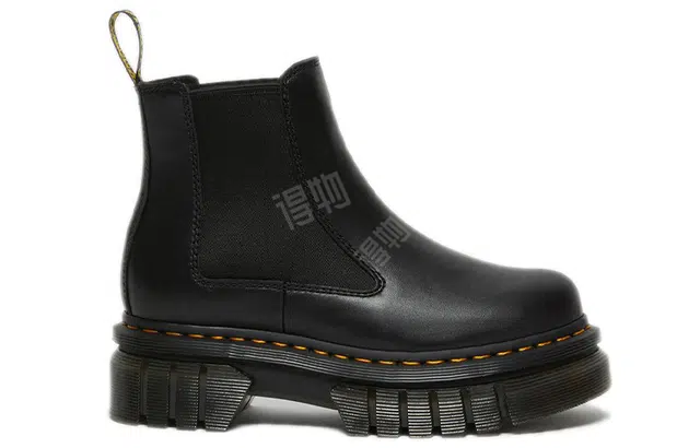 Dr.Martens Audrick