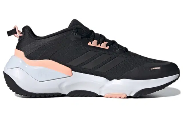 adidas Climawarm Cruiser