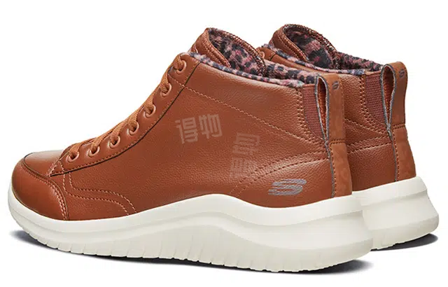 Skechers Ultra Flex 2.0
