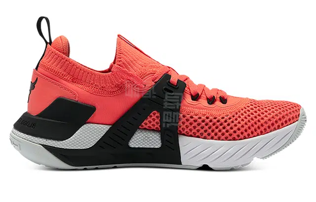 Under Armour Project Rock