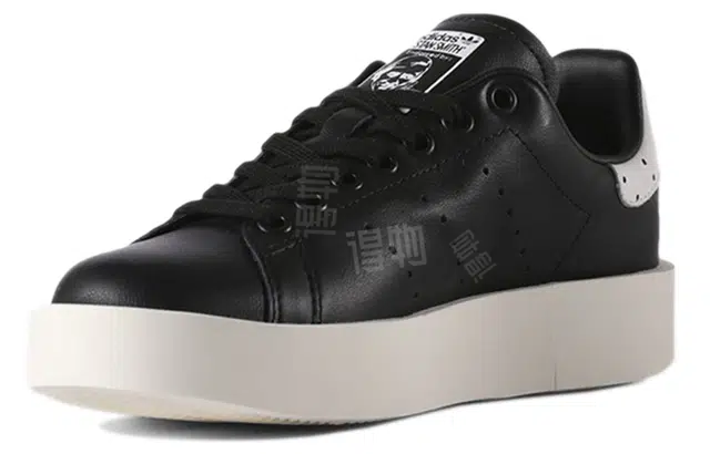 adidas originals Stan Smith