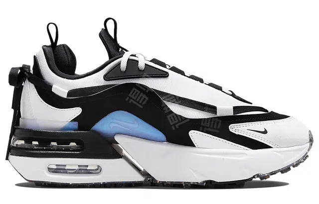 Nike Air Max Retro White