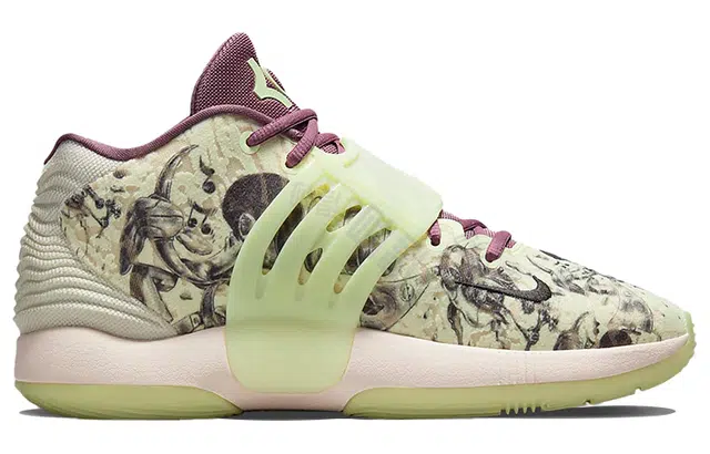 Nike KD 14 EP