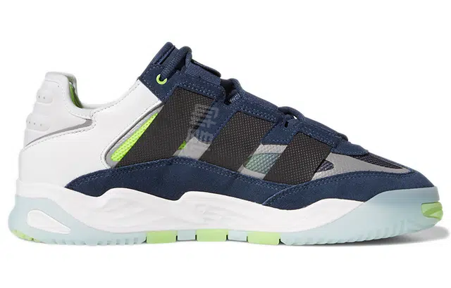 adidas originals Niteball
