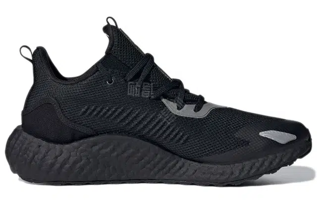 adidas Alphaboost Utility