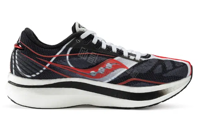 Saucony Endorphin Speed