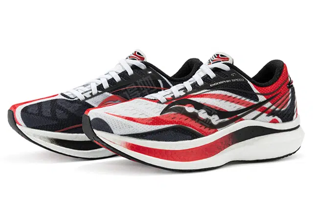 Saucony Endorphin Speed