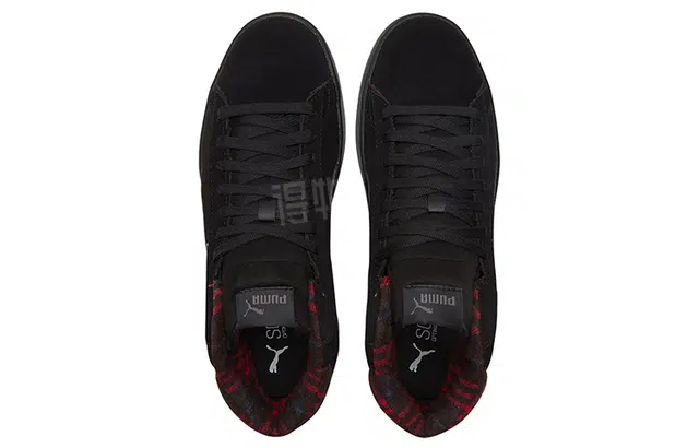 PUMA Smash V2