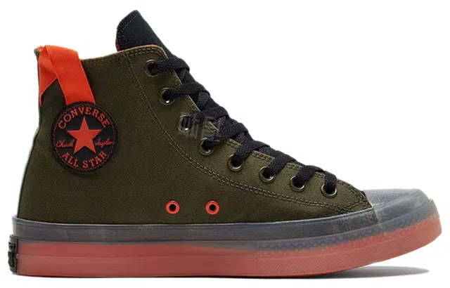 Converse Chuck Taylor All Star CX