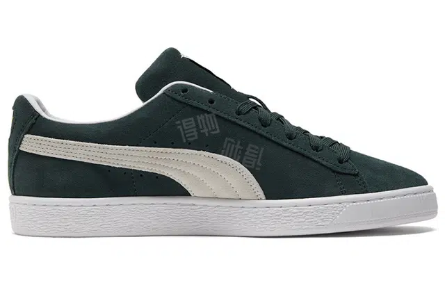 PUMA Suede Classic Xxi