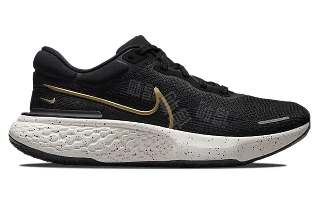 Nike Invincible Run 1 Flyknit