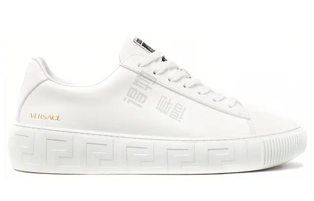 VERSACE